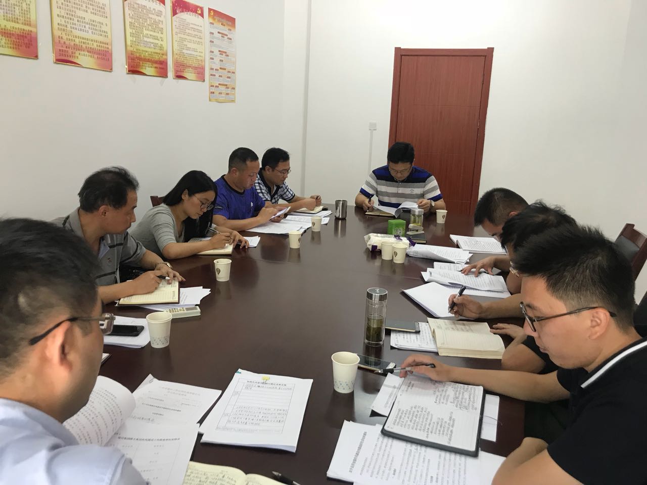 省水投建设监理联合支部召开加强作风建设专题组织生活会