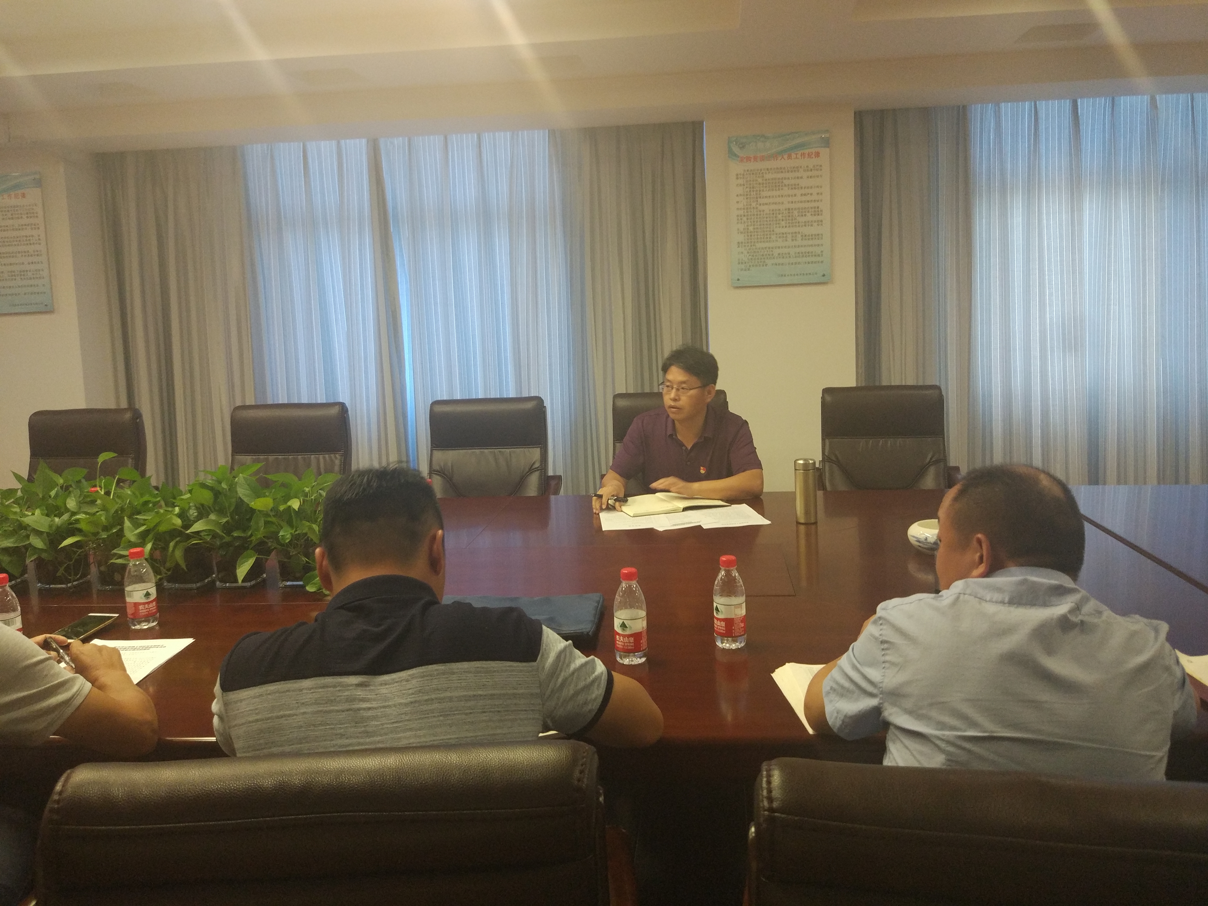 省水开公司施工项目党支部召开2018年度加强作风建设专题组织生活会