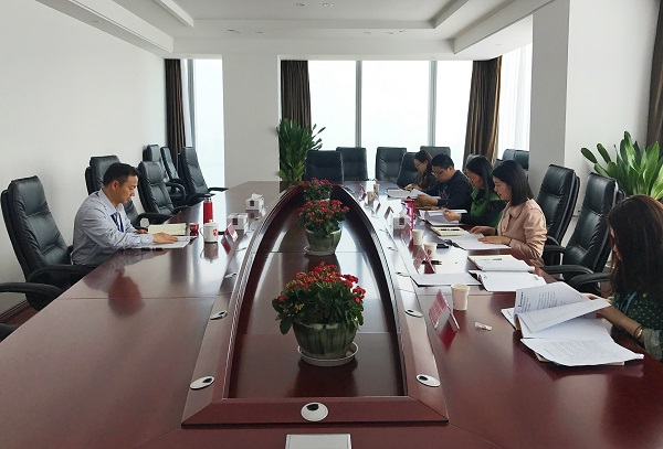 省水投建设集团机关党支部召开2017年度组织生活会暨民主评议党员大会