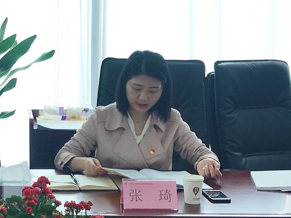 省水投建设集团机关党支部召开2017年度组织生活会暨民主评议党员大会