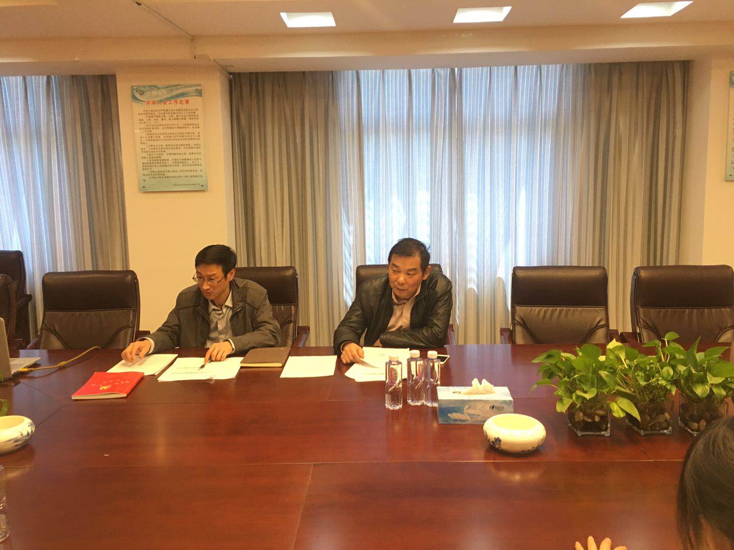 江西省水利水电开发有限公司党总支部召开集中学习专题会议