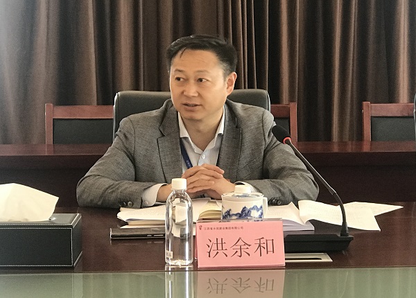 省水投建设集团举办党委理论学习中心组（扩大）学习会