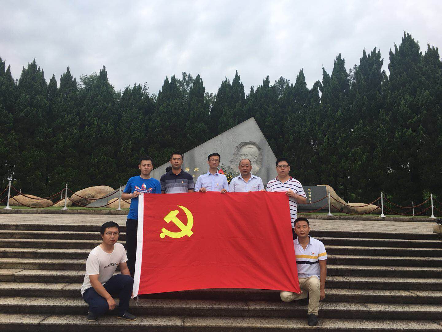 省水开公司施工项目党支部开展“不忘初心 砥砺前行”主题党日活动暨全体党员大会