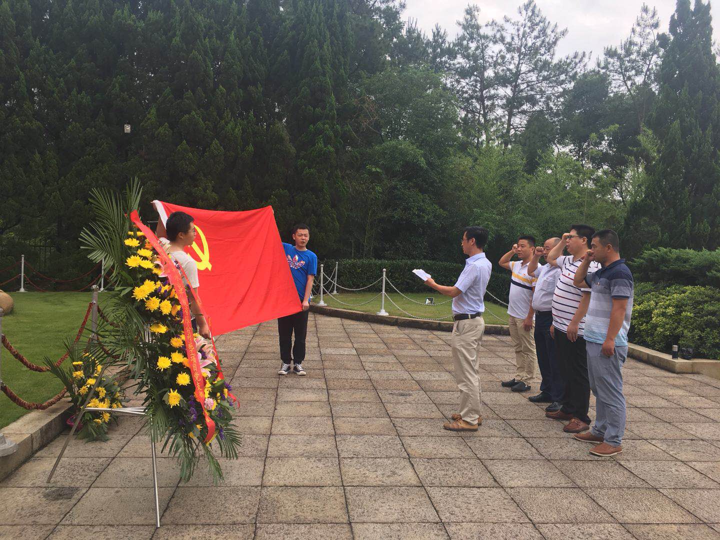 省水开公司施工项目党支部开展“不忘初心 砥砺前行”主题党日活动暨全体党员大会