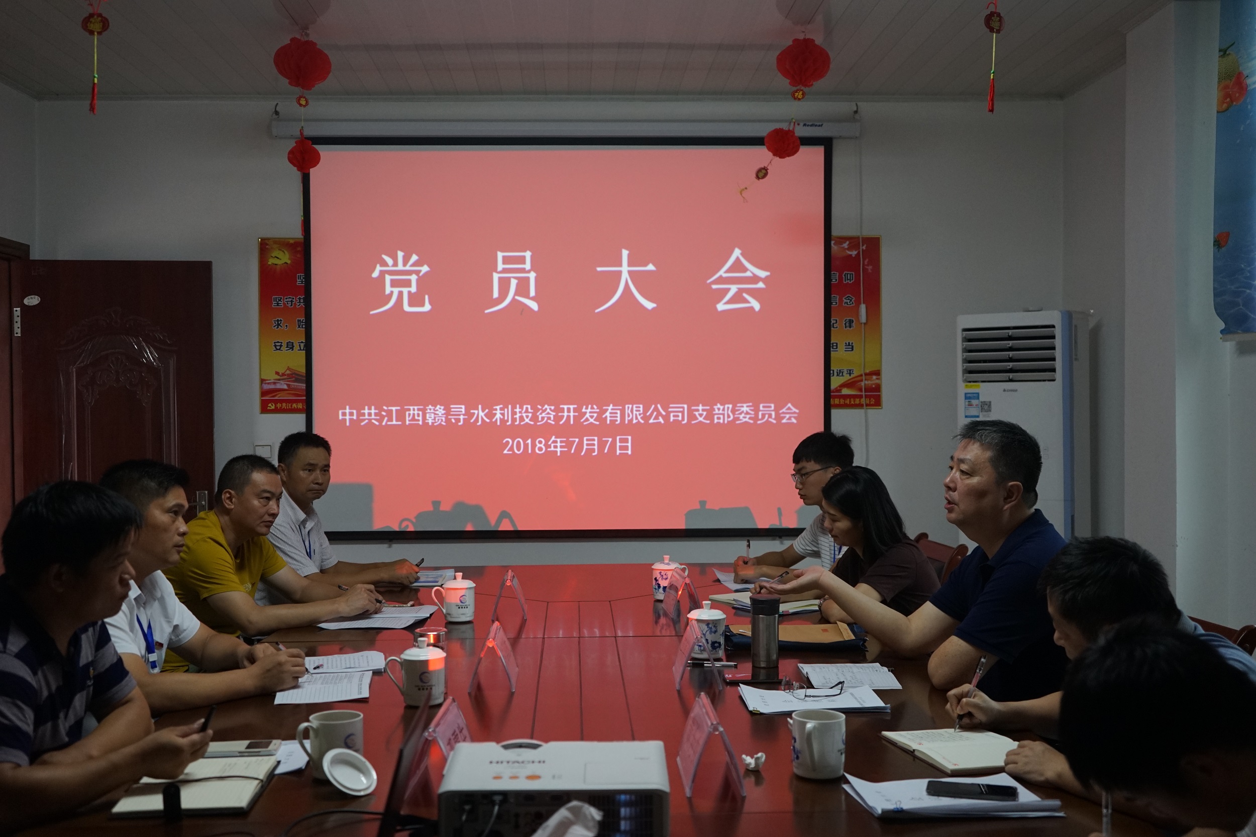 集团公司领导郭佩然在赣寻公司参加基层党建工作联系点“五个一”活动