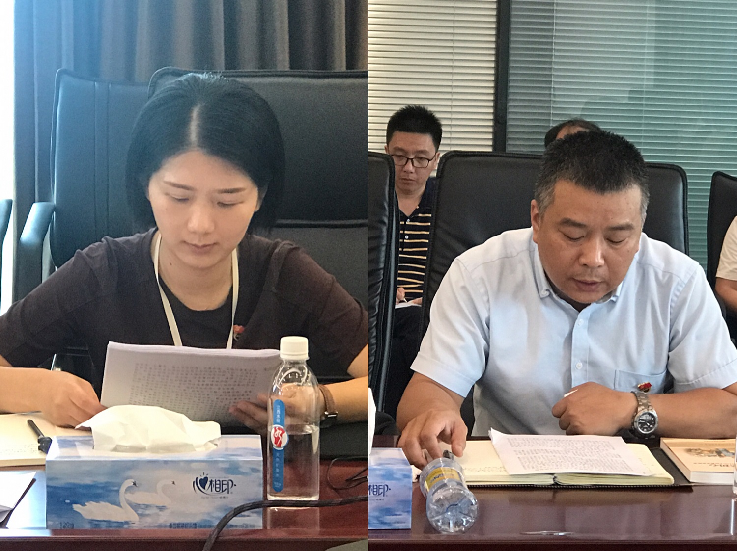 省水投建设集团举办党委理论学习中心组 2018年第二期学习班